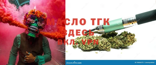 каннабис Гусев