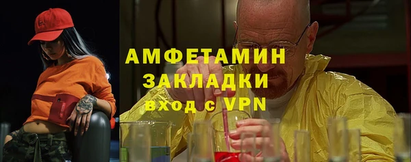 каннабис Гусев