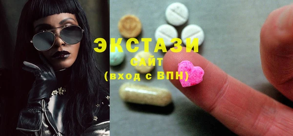 гидропоника Гусь-Хрустальный