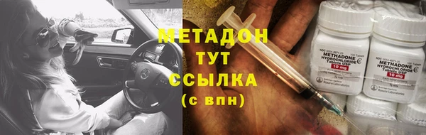 гидропоника Гусь-Хрустальный