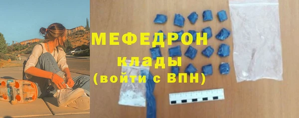каннабис Гусев