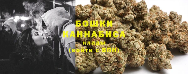 бутик Строитель