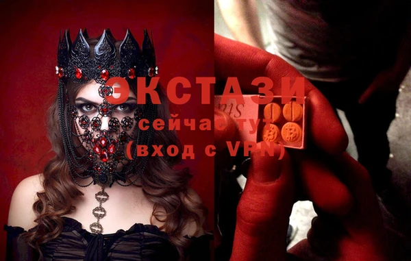 каннабис Гусев