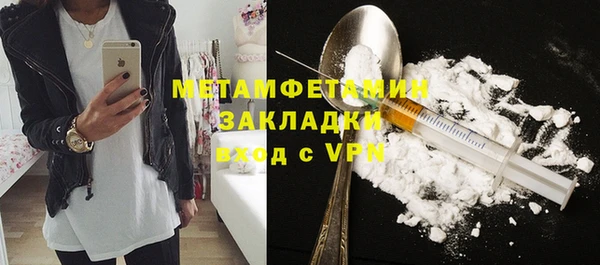 гидропоника Гусь-Хрустальный