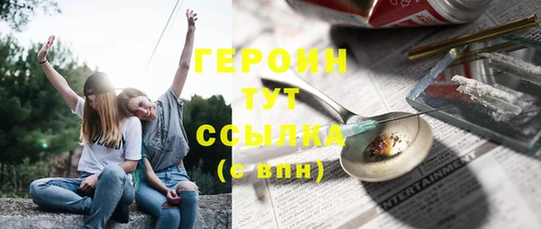 гидропоника Гусь-Хрустальный