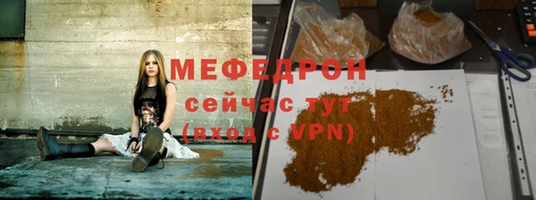 каннабис Гусев