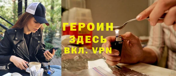 гидропоника Гусь-Хрустальный