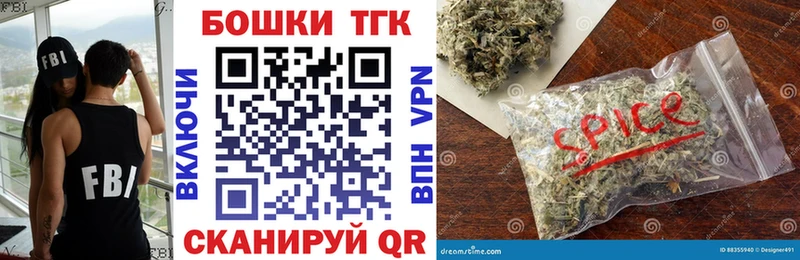 гидра ТОР  хочу   Кстово  Марихуана MAZAR 
